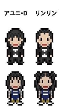 【非売品】BiSH ぬいぐるみ アイナ チッチ モモカン リンリン アユニD BiSH、ぬいぐるみになってクレーンゲームに登場。第1弾でモモコ